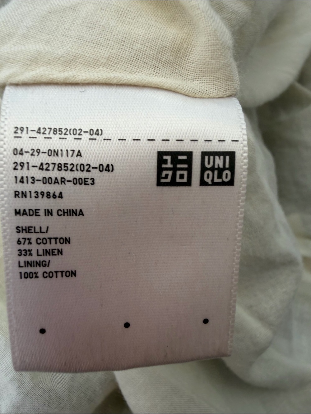 JW Anderson x Uniqlo Gingham Tiered Midi Dress XS - Picture 5 of 6
